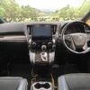 toyota vellfire 2016 quick_quick_AGH30W_AGH30-0086595 image 2