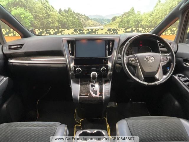 toyota vellfire 2016 quick_quick_AGH30W_AGH30-0086595 image 2