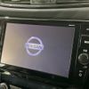 nissan x-trail 2018 -NISSAN--X-Trail DBA-T32--T32-043786---NISSAN--X-Trail DBA-T32--T32-043786- image 4