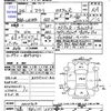 subaru stella 2012 -SUBARU 【広島 582ｹ357】--Stella LA100F--0020720---SUBARU 【広島 582ｹ357】--Stella LA100F--0020720- image 3