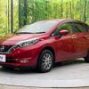 nissan note 2018 -NISSAN--Note DBA-NE12--NE12-212015---NISSAN--Note DBA-NE12--NE12-212015- image 17