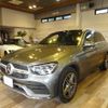 mercedes-benz glc-class 2021 quick_quick_3DA-253915C_W1N2539152F980777 image 1