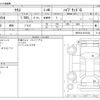 toyota yaris 2024 CFJ1851668 image 3