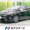 toyota prius-phv 2014 -TOYOTA--Prius PHV DLA-ZVW35--ZVW35-3070309---TOYOTA--Prius PHV DLA-ZVW35--ZVW35-3070309- image 1