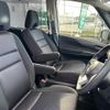 nissan serena 2018 -NISSAN--Serena DAA-GFC27--GFC27-139428---NISSAN--Serena DAA-GFC27--GFC27-139428- image 7