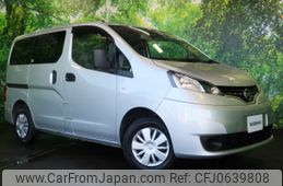 nissan nv200-vanette 2020 -NISSAN--NV200 DBF-VM20--VM20-160764---NISSAN--NV200 DBF-VM20--VM20-160764-