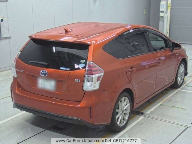 toyota prius-α 2015 -TOYOTA 【大阪 303ほ5176】--Prius α ZVW41W-0026996---TOYOTA 【大阪 303ほ5176】--Prius α ZVW41W-0026996- image 2
