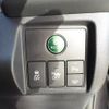 honda vezel 2015 -HONDA 【名変中 】--VEZEL RU4--1022545---HONDA 【名変中 】--VEZEL RU4--1022545- image 11