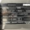 mazda cx-5 2017 -MAZDA--CX-5 LDA-KF2P--KF2P-107724---MAZDA--CX-5 LDA-KF2P--KF2P-107724- image 10