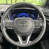 toyota corolla-cross 2023 CFJ1674605 image 12