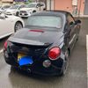 daihatsu copen 2003 -DAIHATSU--Copen LA-L880K--L880K-0006620---DAIHATSU--Copen LA-L880K--L880K-0006620- image 3