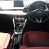 mazda demio 2017 CFJ1571376 image 4