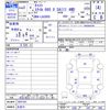 daihatsu cast 2020 CFJ1730757 image 3