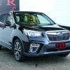subaru forester 2019 CFJ1836224 image 18