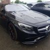 mercedes-benz amg 2015 -MERCEDES-BENZ--AMG 217378-WDD2173781A004713---MERCEDES-BENZ--AMG 217378-WDD2173781A004713- image 1