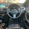 bmw x2 2018 -BMW--BMW X2 ABA-YH20--WBAYH520X0EB37598---BMW--BMW X2 ABA-YH20--WBAYH520X0EB37598- image 7