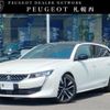 peugeot 508 2021 -PEUGEOT--Peugeot 508 3DA-R8AH01--VR3FJEHZRMY508391---PEUGEOT--Peugeot 508 3DA-R8AH01--VR3FJEHZRMY508391- image 26