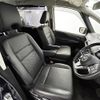 nissan serena 2019 -NISSAN--Serena DAA-GFNC27--GFNC27-030826---NISSAN--Serena DAA-GFNC27--GFNC27-030826- image 4