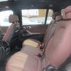 bmw x7 2023 CFJ1629254 image 13