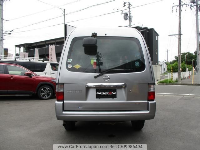 nissan vanette-van 2015 -NISSAN--Vanette Van SKP2MN--205169---NISSAN--Vanette Van SKP2MN--205169- image 2