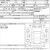 nissan leaf 2020 -NISSAN 【京都 302ほ6510】--Leaf ZE1-090778---NISSAN 【京都 302ほ6510】--Leaf ZE1-090778- image 3