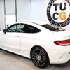 mercedes-benz amg 2017 -MERCEDES-BENZ--AMG CBA-205364--WDD2053642F652676---MERCEDES-BENZ--AMG CBA-205364--WDD2053642F652676- image 13