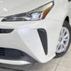 toyota prius 2019 -TOYOTA--Prius DAA-ZVW51--ZVW51-8053021---TOYOTA--Prius DAA-ZVW51--ZVW51-8053021- image 13