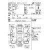 honda n-box 2013 -HONDA--N BOX JF1-1277933---HONDA--N BOX JF1-1277933- image 4