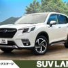 subaru forester 2023 quick_quick_SKE_SKE-109757 image 1