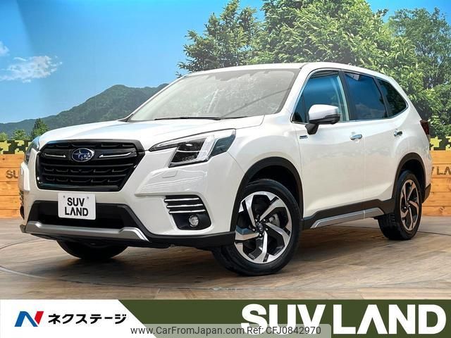 subaru forester 2023 quick_quick_SKE_SKE-109757 image 1