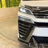 toyota vellfire 2019 -TOYOTA--Vellfire DBA-AGH30W--AGH30-0252509---TOYOTA--Vellfire DBA-AGH30W--AGH30-0252509- image 14