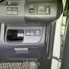 nissan serena 2013 -NISSAN--Serena DAA-HC26--HC26-083868---NISSAN--Serena DAA-HC26--HC26-083868- image 16