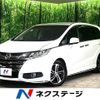 honda odyssey 2016 -HONDA--Odyssey DBA-RC1--RC1-1121237---HONDA--Odyssey DBA-RC1--RC1-1121237- image 1