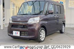 daihatsu tanto 2014 -DAIHATSU--Tanto DBA-LA600S--LA600S-0041647---DAIHATSU--Tanto DBA-LA600S--LA600S-0041647-