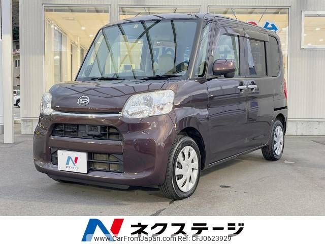 daihatsu tanto 2014 -DAIHATSU--Tanto DBA-LA600S--LA600S-0041647---DAIHATSU--Tanto DBA-LA600S--LA600S-0041647- image 1