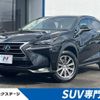 lexus nx 2017 -LEXUS--Lexus NX DAA-AYZ10--AYZ10-1014577---LEXUS--Lexus NX DAA-AYZ10--AYZ10-1014577- image 1