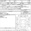 toyota noah 2015 -TOYOTA--Noah ZRR80G-0142283---TOYOTA--Noah ZRR80G-0142283- image 3