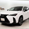lexus ux 2023 CFJ1759143 image 1
