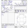 volkswagen scirocco 2011 -VOLKSWAGEN 【名変中 】--VW Scirocco 13CCZ--BV041514---VOLKSWAGEN 【名変中 】--VW Scirocco 13CCZ--BV041514- image 3