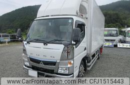mitsubishi-fuso canter 2020 CFJ1515443