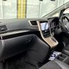 toyota vellfire 2014 quick_quick_DBA-ANH20W_8352988 image 17