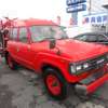 toyota land-cruiser undefined -トヨタ--ランドクルーザーバン N-HJ60V--FJ62-103262---トヨタ--ランドクルーザーバン N-HJ60V--FJ62-103262- image 4