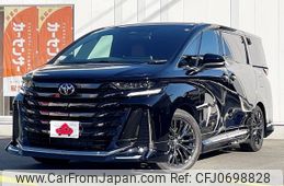 toyota vellfire 2023 -TOYOTA--Vellfire 6AA-AAHH45W--AAHH45-0008754---TOYOTA--Vellfire 6AA-AAHH45W--AAHH45-0008754-