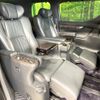toyota alphard 2019 CFJ1572502 image 9