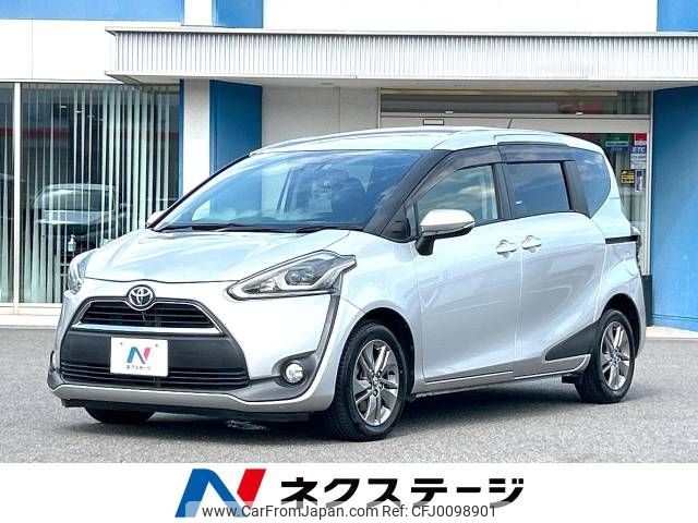 toyota sienta 2016 -TOYOTA--Sienta DBA-NSP170G--NSP170-7038613---TOYOTA--Sienta DBA-NSP170G--NSP170-7038613- image 1