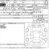 toyota raize 2020 -TOYOTA 【仙台 501な5407】--Raize A200A-0075354---TOYOTA 【仙台 501な5407】--Raize A200A-0075354- image 3