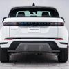 land-rover range-rover-evoque 2024 CFJ1817125 image 14