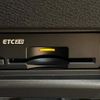 nissan serena 2024 CFJ1521397 image 9