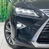 lexus rx 2016 -LEXUS--Lexus RX DAA-GYL20W--GYL20-0002221---LEXUS--Lexus RX DAA-GYL20W--GYL20-0002221- image 13