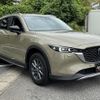 mazda cx-5 2023 CFJ1772269 image 60